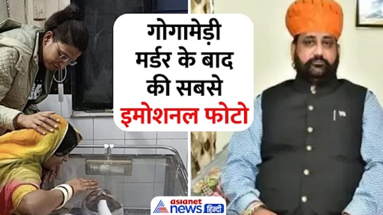 Sukhdev Singh Gogamedi with wife Sheela Shekhawat Sukhdev Singh Gogamedi with wife Sheela Shekhawat