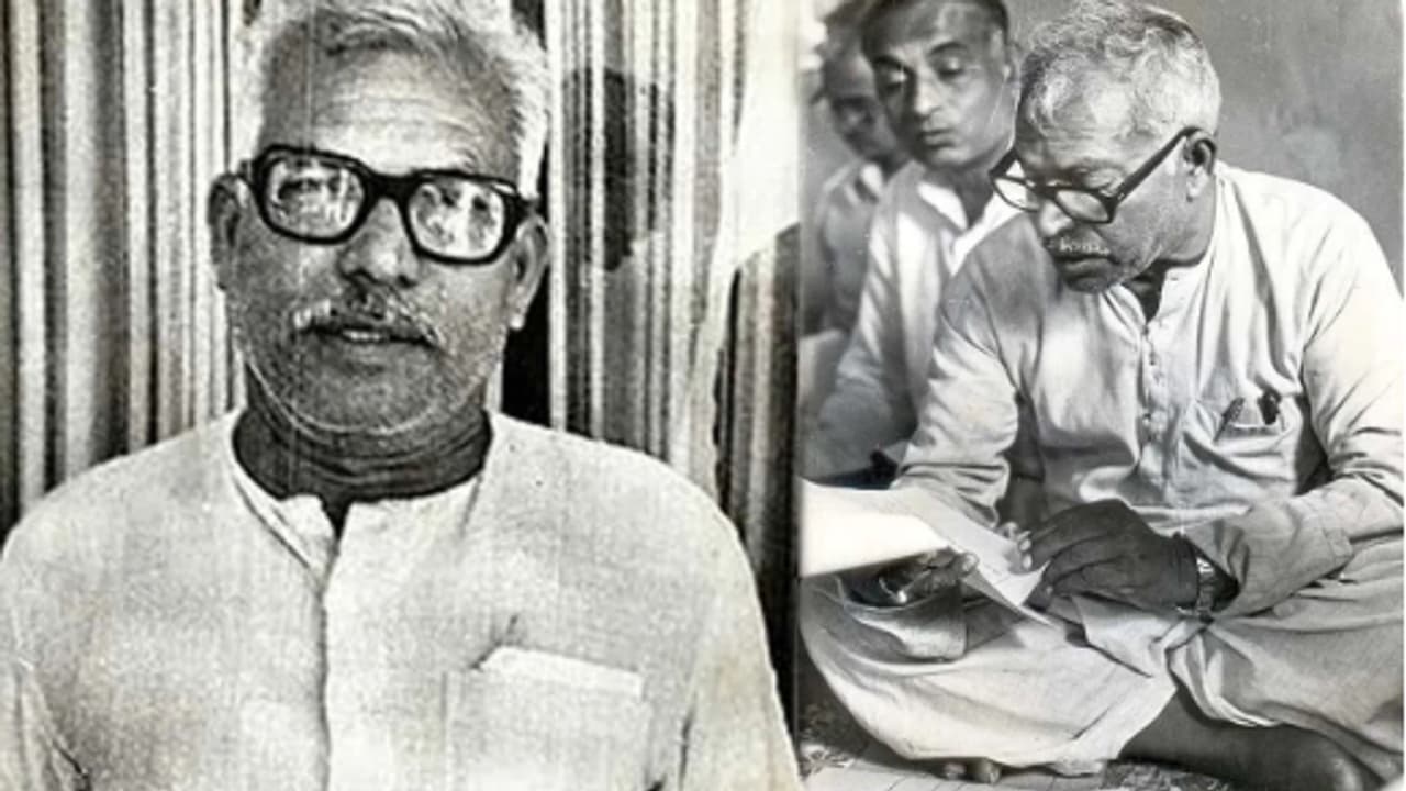 Karpuri thakur Karpuri thakur