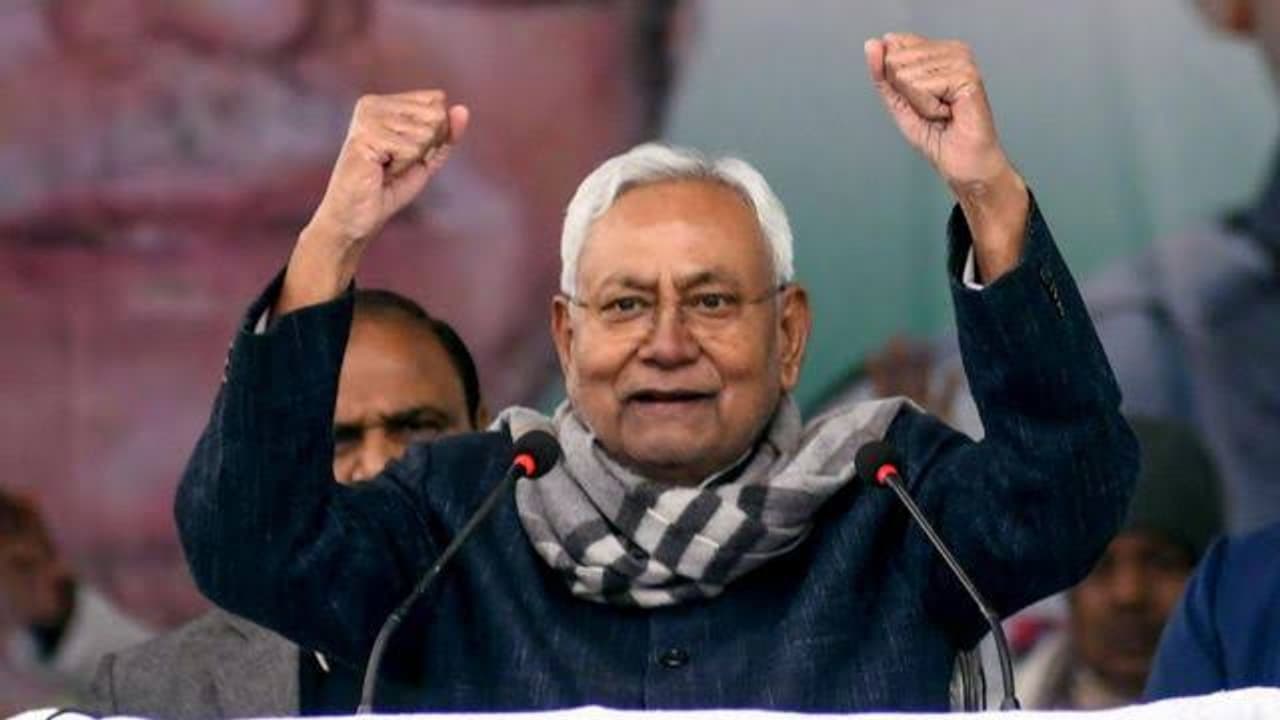 Nitish Kumar Nitish Kumar