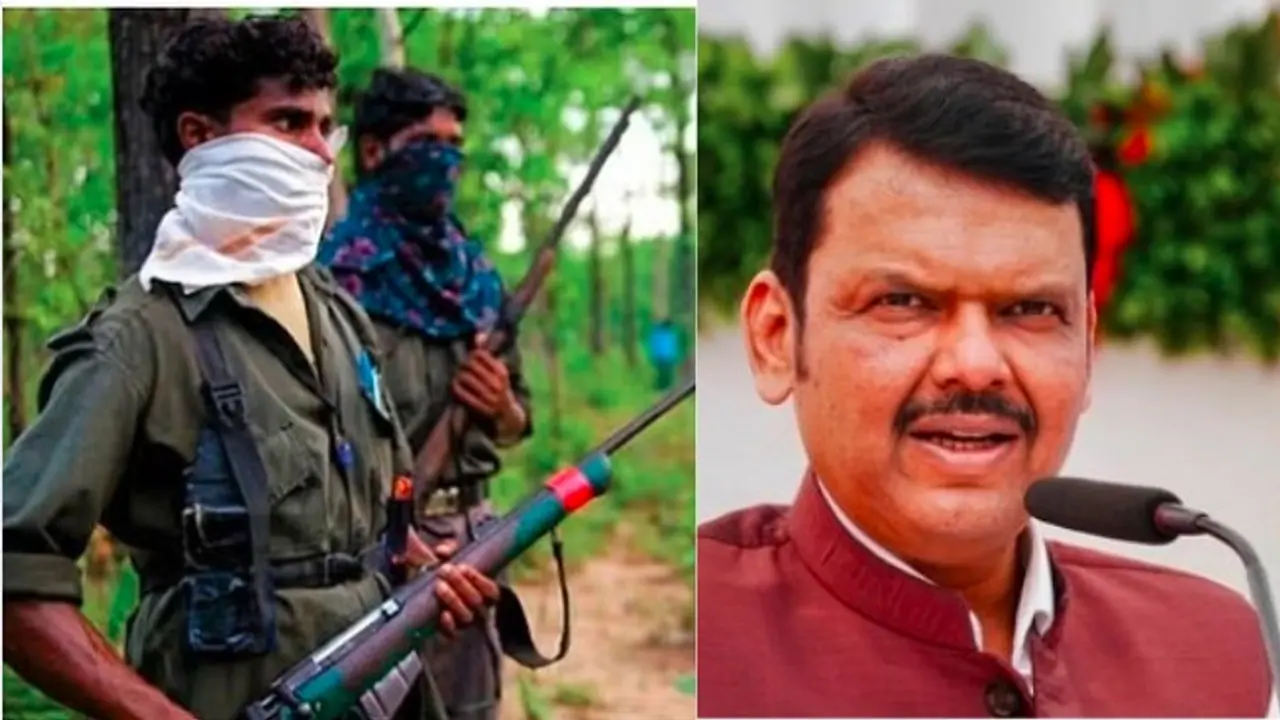 devendra fadnvis gadchiroli devendra fadnvis gadchiroli