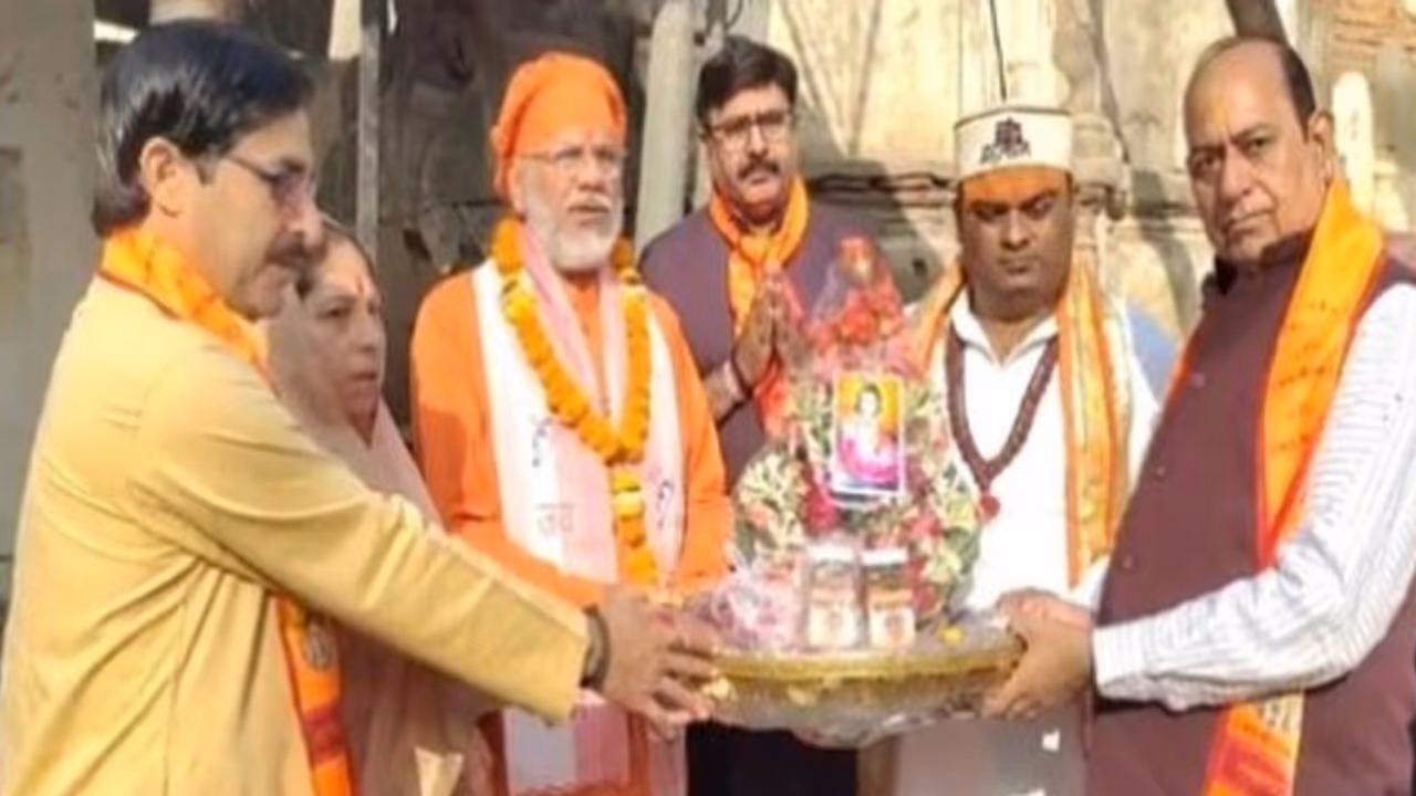 ram lala clothes 0 ram lala clothes 0