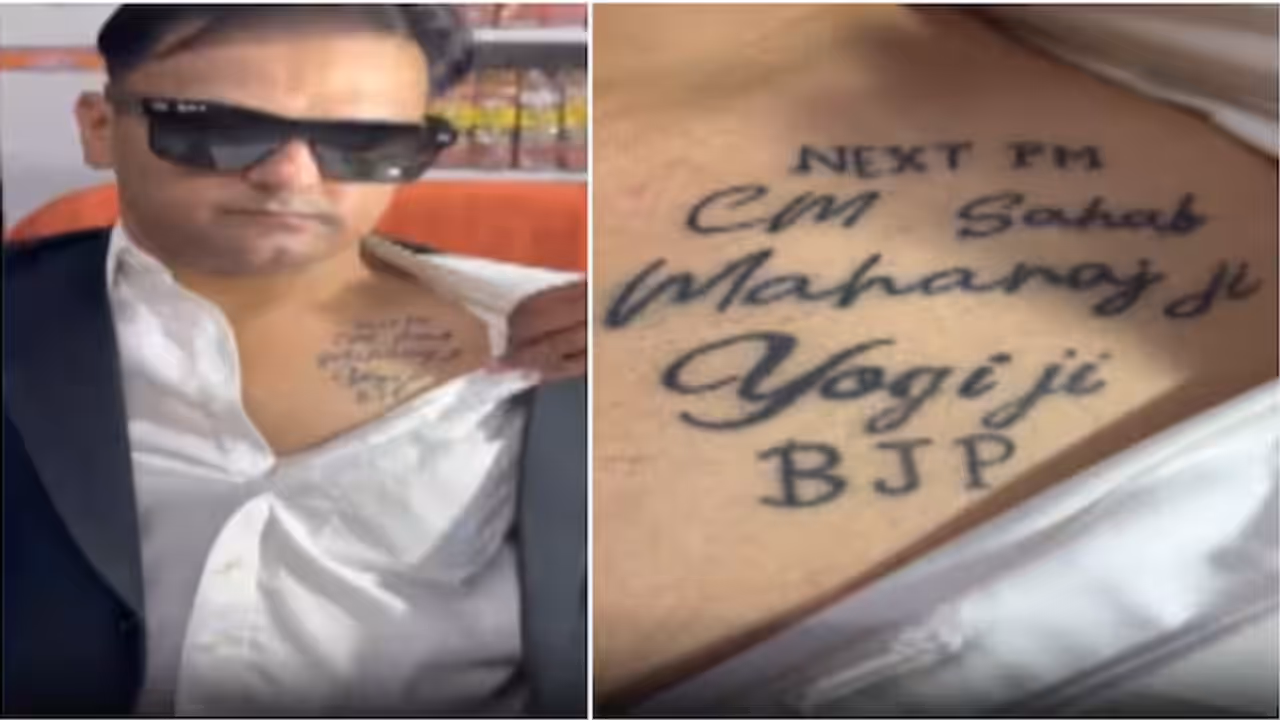 Muslim Yogi Adityanath Fan Gets ‘Next PM’ Tattooed on His Chest Muslim Yogi Adityanath Fan Gets ‘Next PM’ Tattooed on His Chest