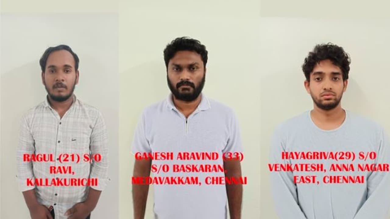 Engineering Students Arrested in cyber fraud