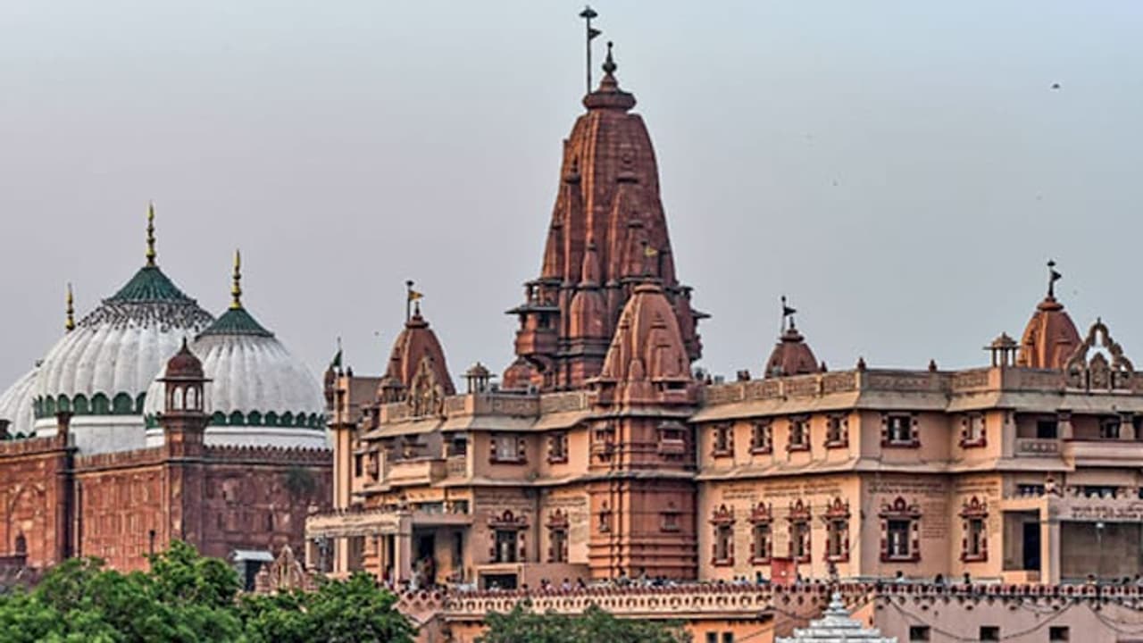 shri krishna janmbhumi