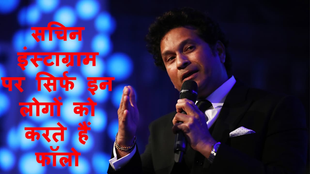  Sachin Tendulkar 5o birthday