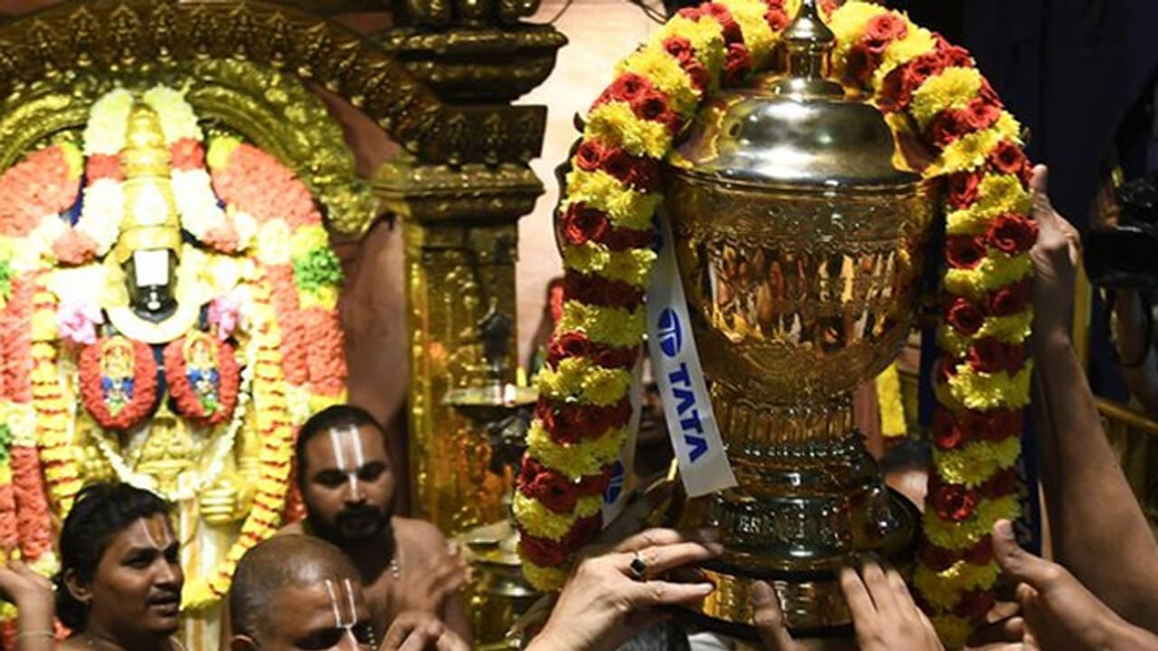 IPL trophy Pooja in Tirupati temple IPL trophy Pooja in Tirupati temple