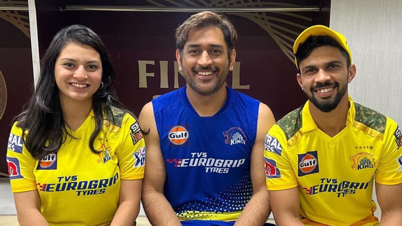 Ruturaj gaikwad going to marry mystery girl utkarsha Pawar Ruturaj gaikwad going to marry mystery girl utkarsha Pawar