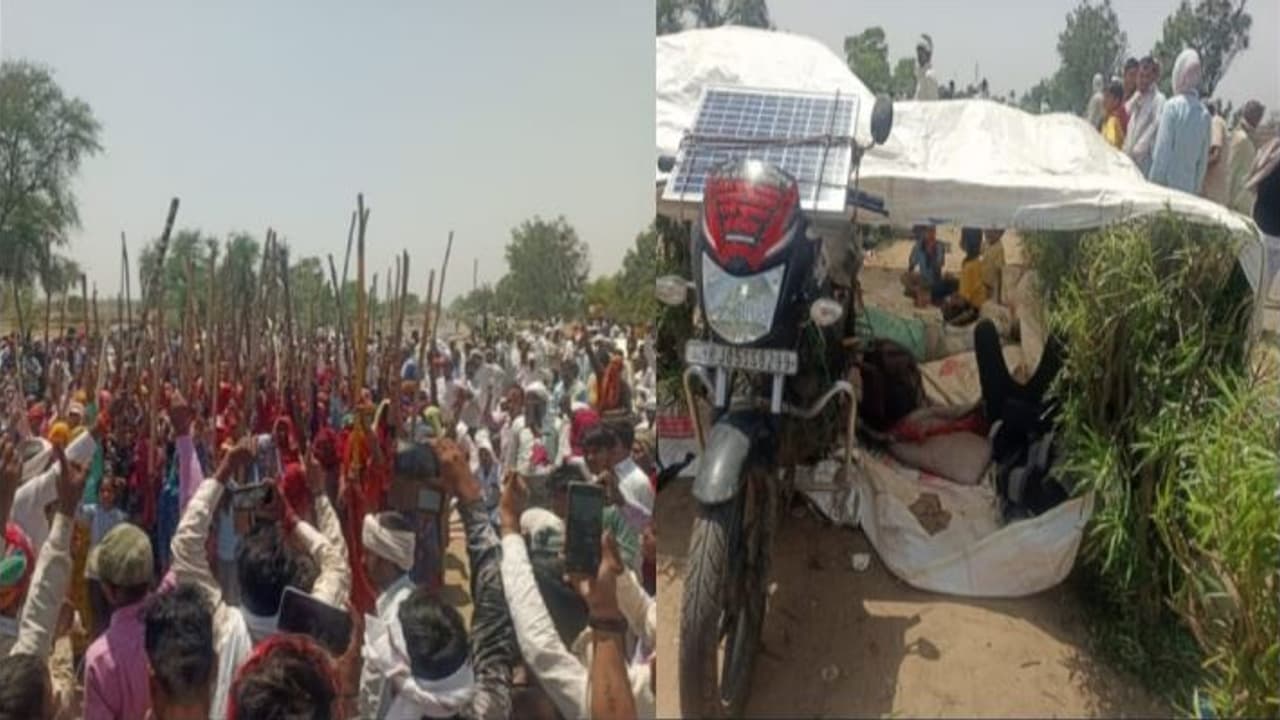 woman joined in protest