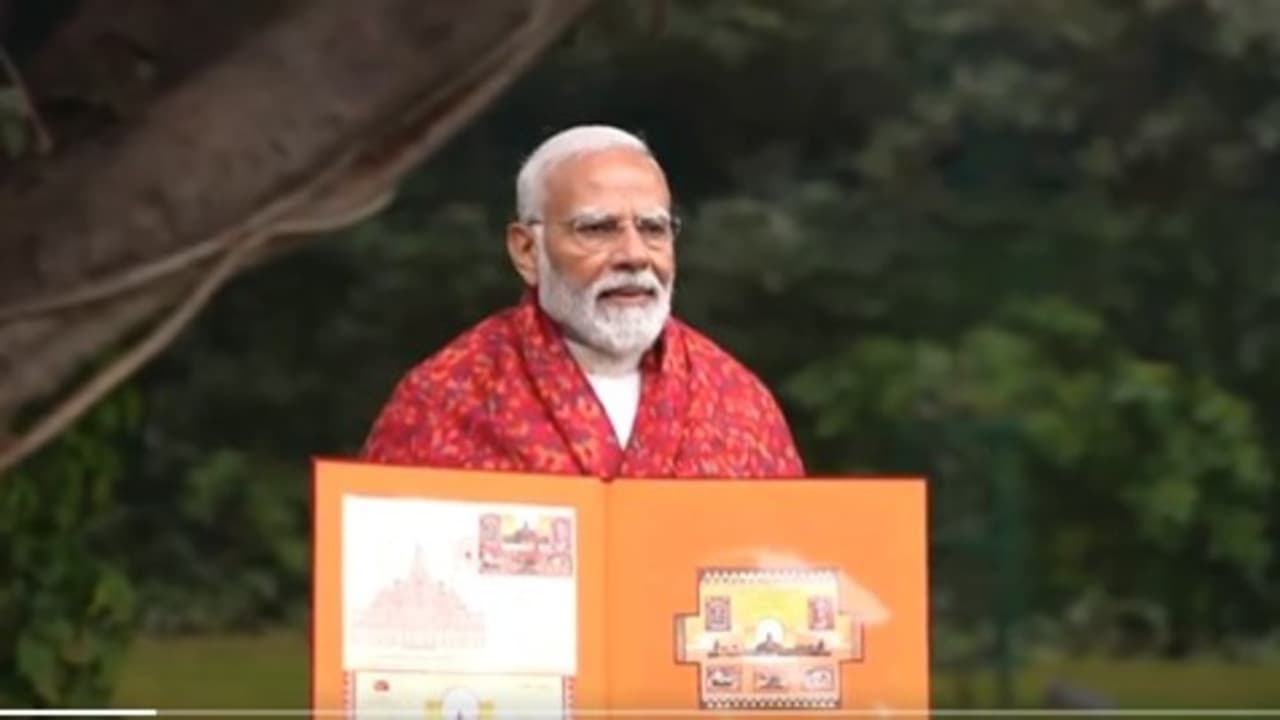 PM MODI DAK TICKET