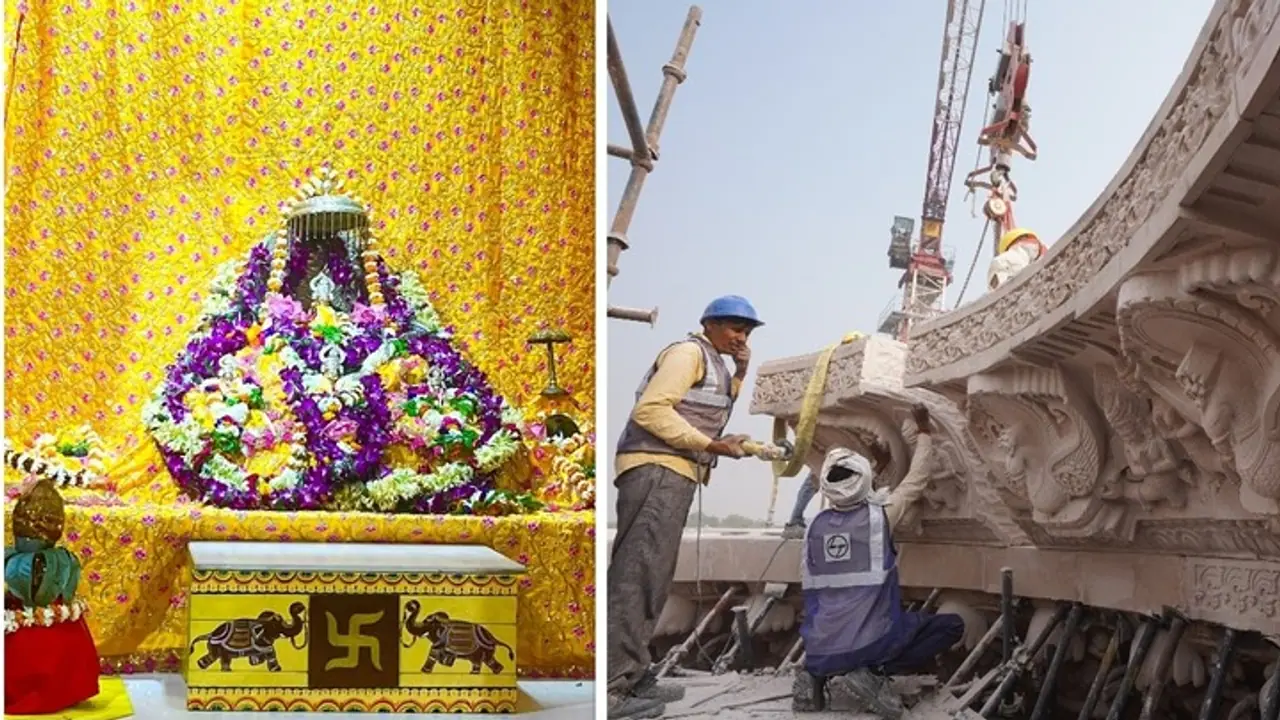 ram mandir ram mandir