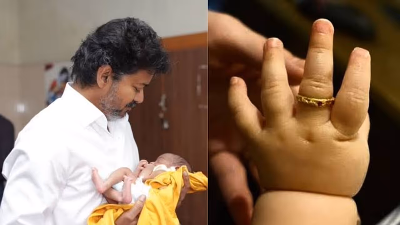 Thaimaman Thanga Mothiram Thittam Thaimaman Thanga Mothiram Thittam