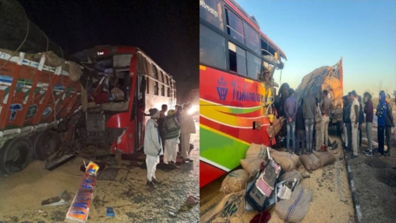 बस हादसा