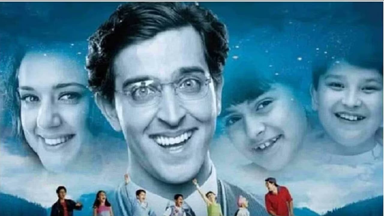 Koi mil gaya Koi mil gaya