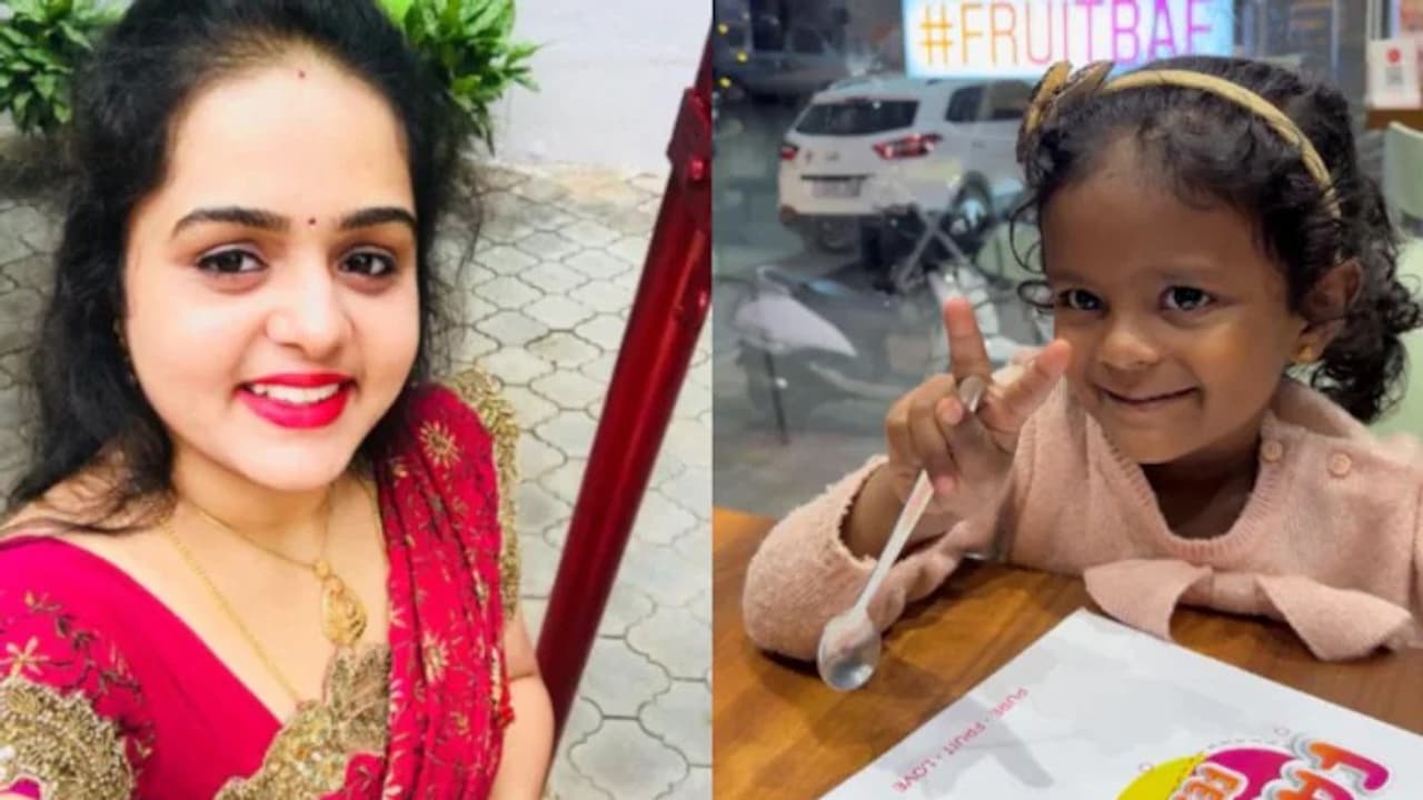 Bengaluru Child Murder Bengaluru Child Murder