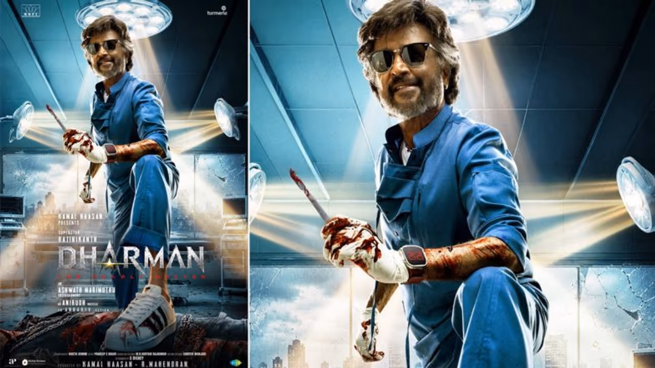 Rajinikanth Rajinikanth