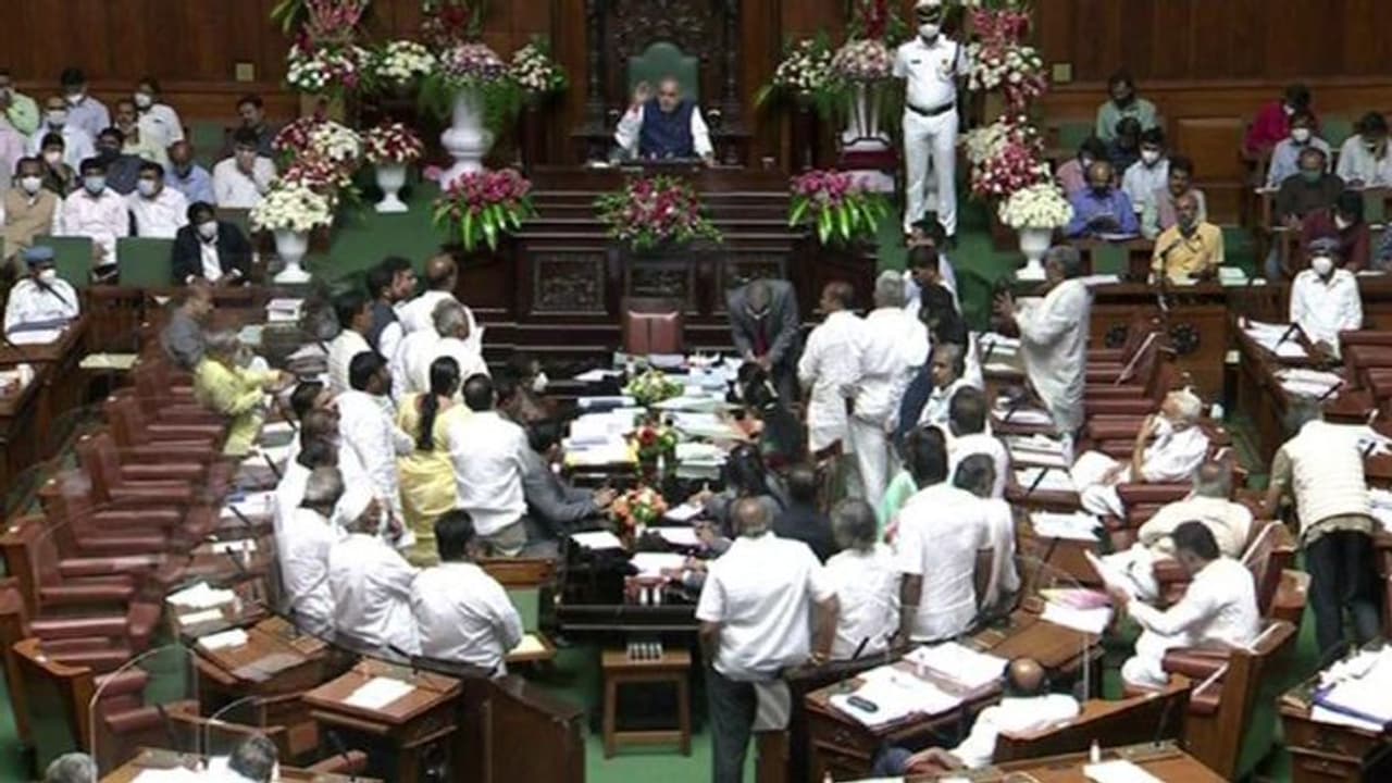 Karnataka Assembly Session Karnataka Assembly Session
