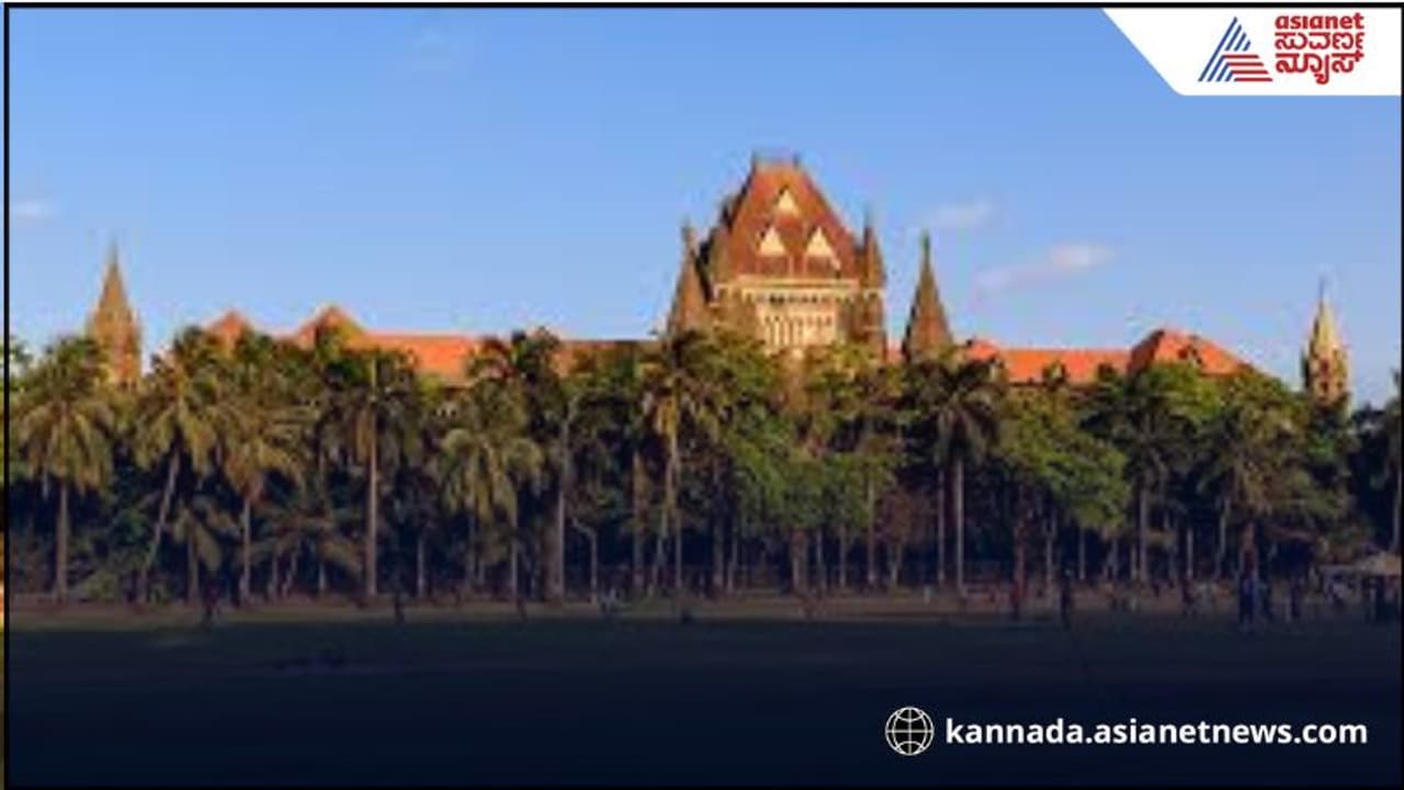 Bombay High Court
