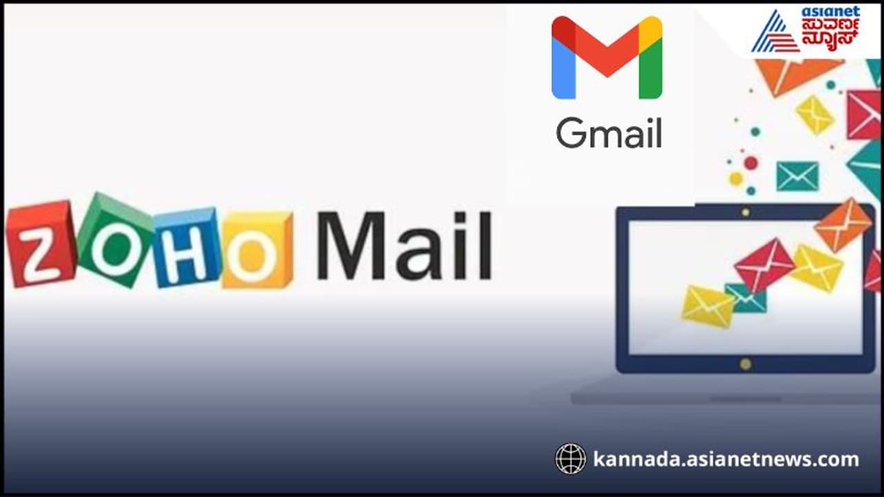 Zoho Mail