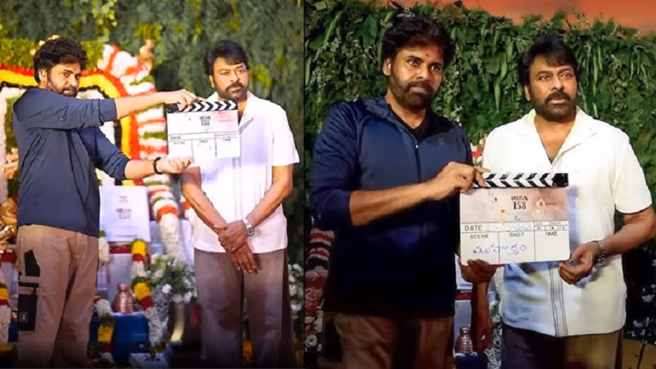 Chiranjeevi Chiranjeevi