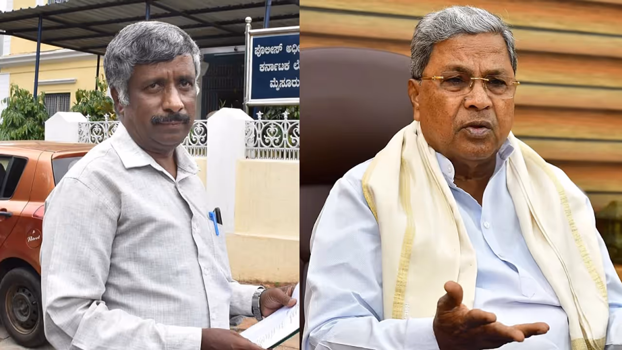 MUDA Scam Hearing on B Report Against CM Siddaramaiah Postponed to Jan 13 MUDA Scam Hearing on B Report Against CM Siddaramaiah Postponed to Jan 13