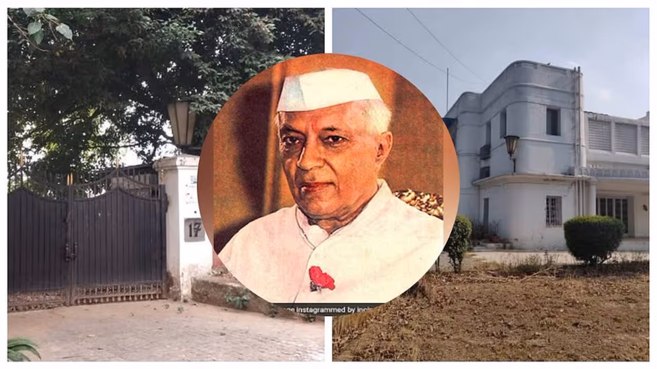 Jawaharlal Nehru's first banglow
