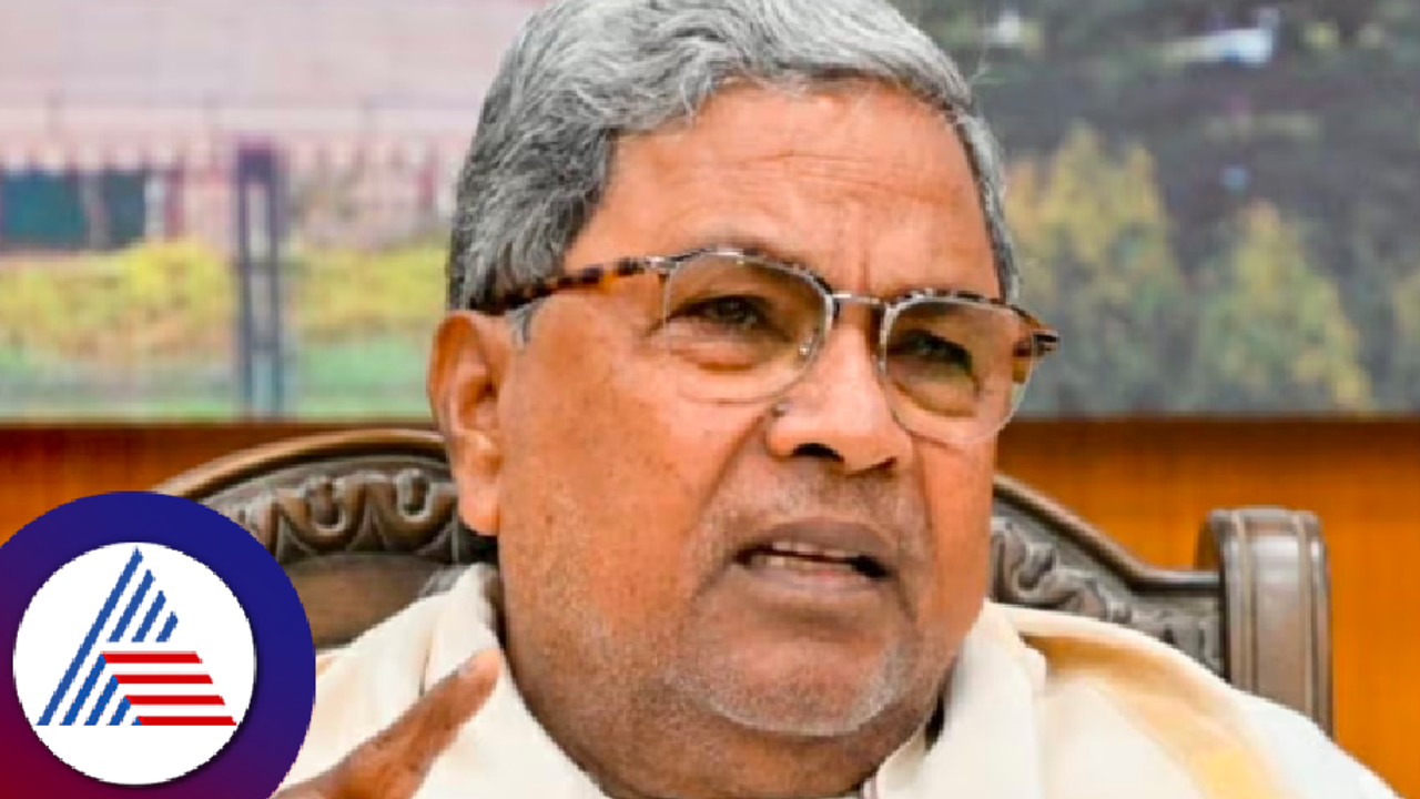 Siddaramaiah