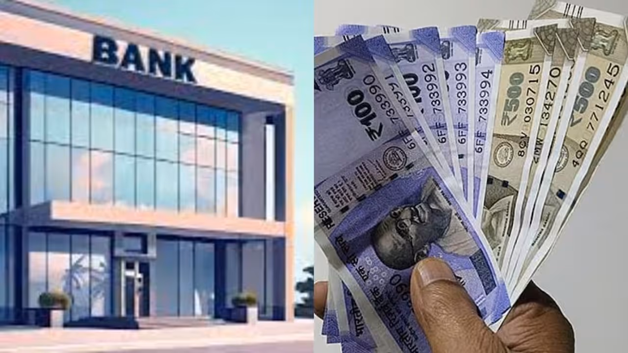 ATM ATM