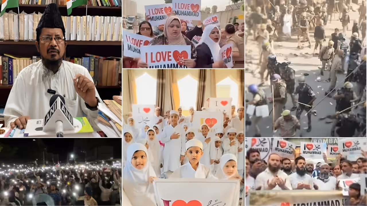 I Love Muhammad I Love Muhammad