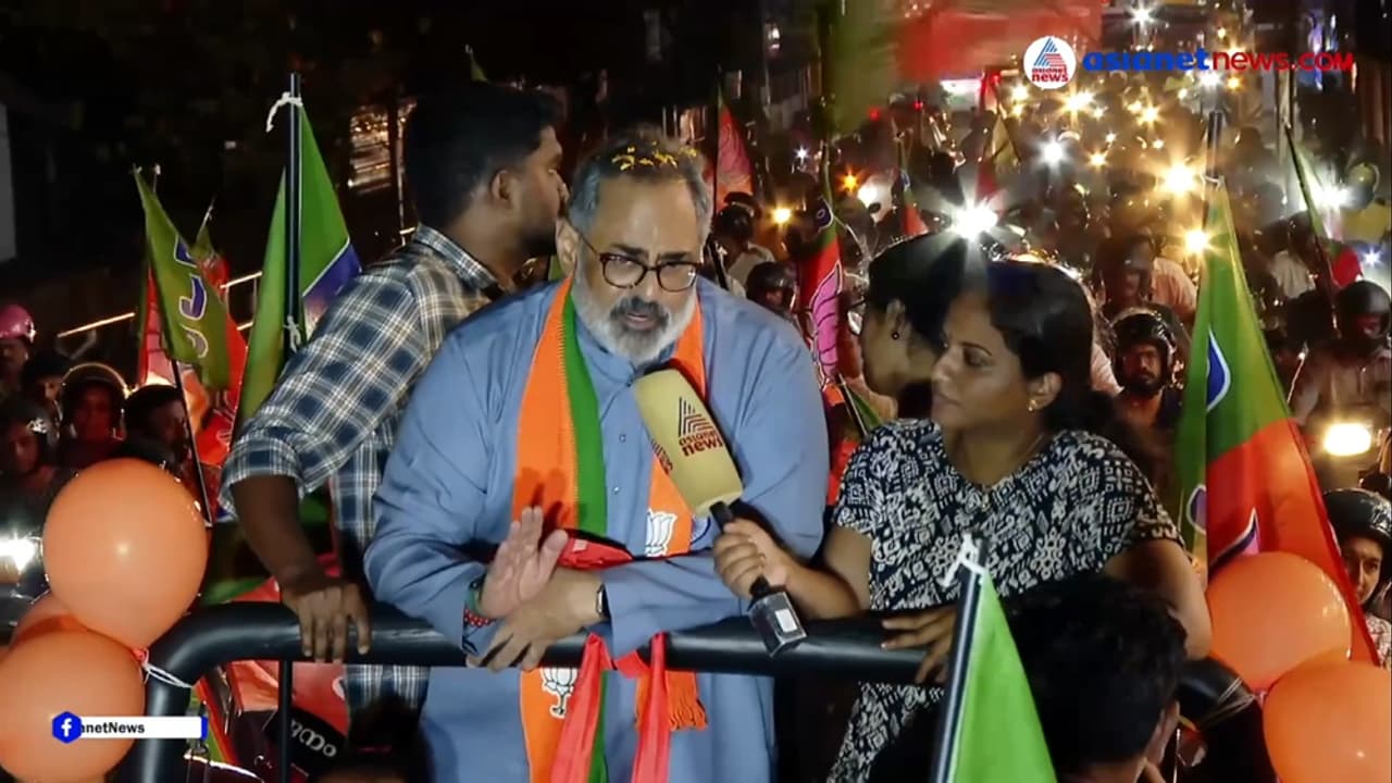 Rajeev Chandraskehar Rajeev Chandraskehar