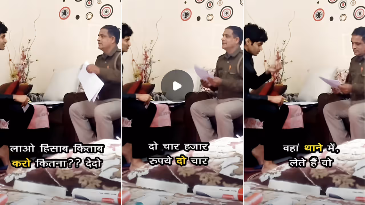 Ghaziabad Passport Bribe Viral Video Cop Allegedly Seeks Rs 4 000 During Passport Verification in Indirapuram Ghaziabad Passport Bribe Viral Video Cop Allegedly Seeks Rs 4 000 During Passport Verification in Indirapuram