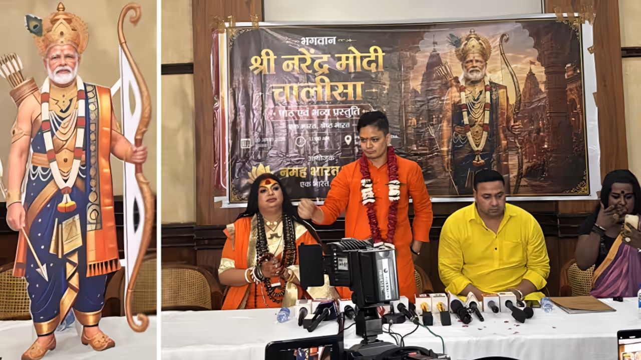 Modi Chalisa and God Like Cutout Spark Row at Press Club of India Modi Chalisa and God Like Cutout Spark Row at Press Club of India