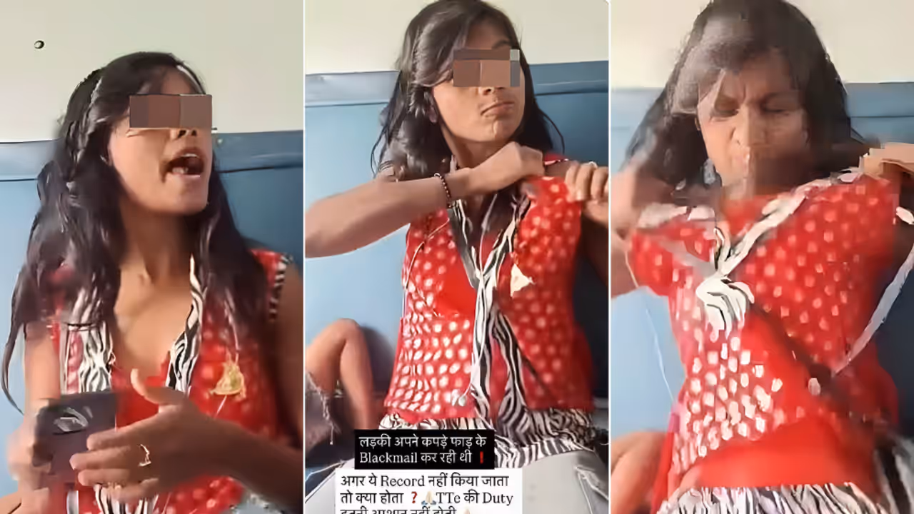 Train Viral Video Woman Tears Clothes To Falsely Accuse TTE During Train Ticket Check Train Viral Video Woman Tears Clothes To Falsely Accuse TTE During Train Ticket Check