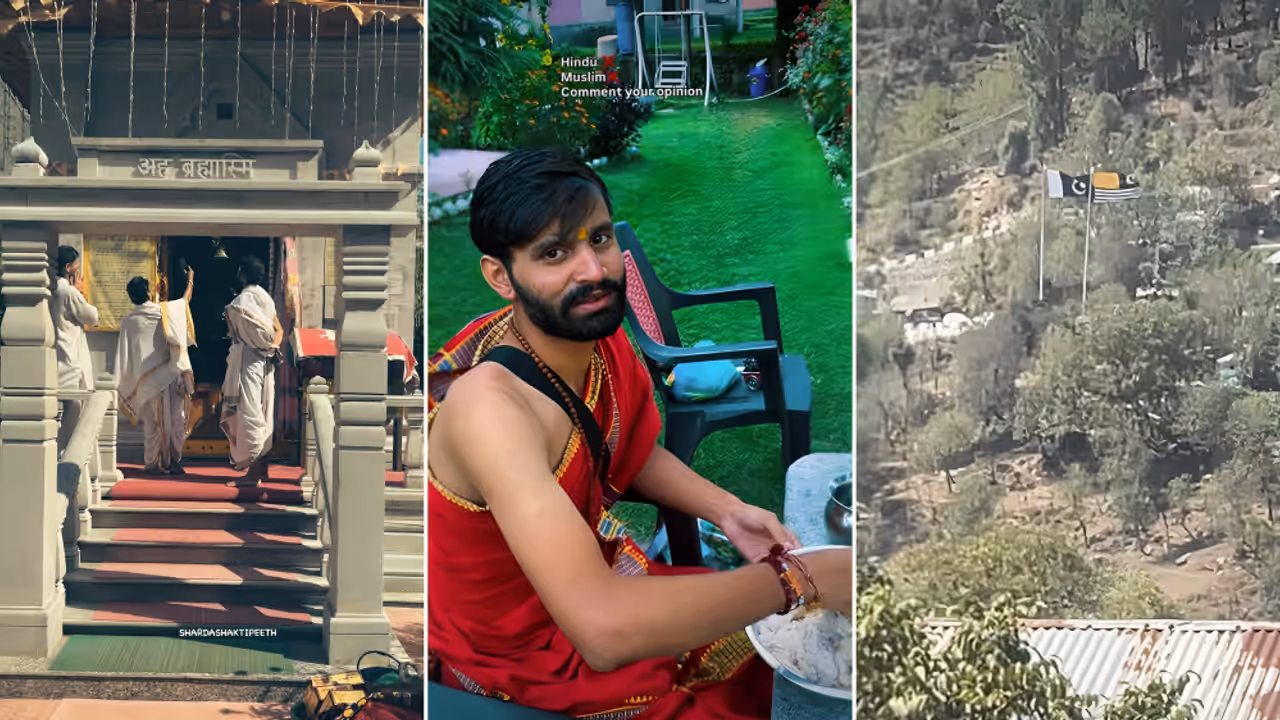 Bright Side Stories Muslim Host Welcomes Hindu Priest Ashutosh Mishra Near Border Village Teetwal Wins Hearts Bright Side Stories Muslim Host Welcomes Hindu Priest Ashutosh Mishra Near Border Village Teetwal Wins Hearts