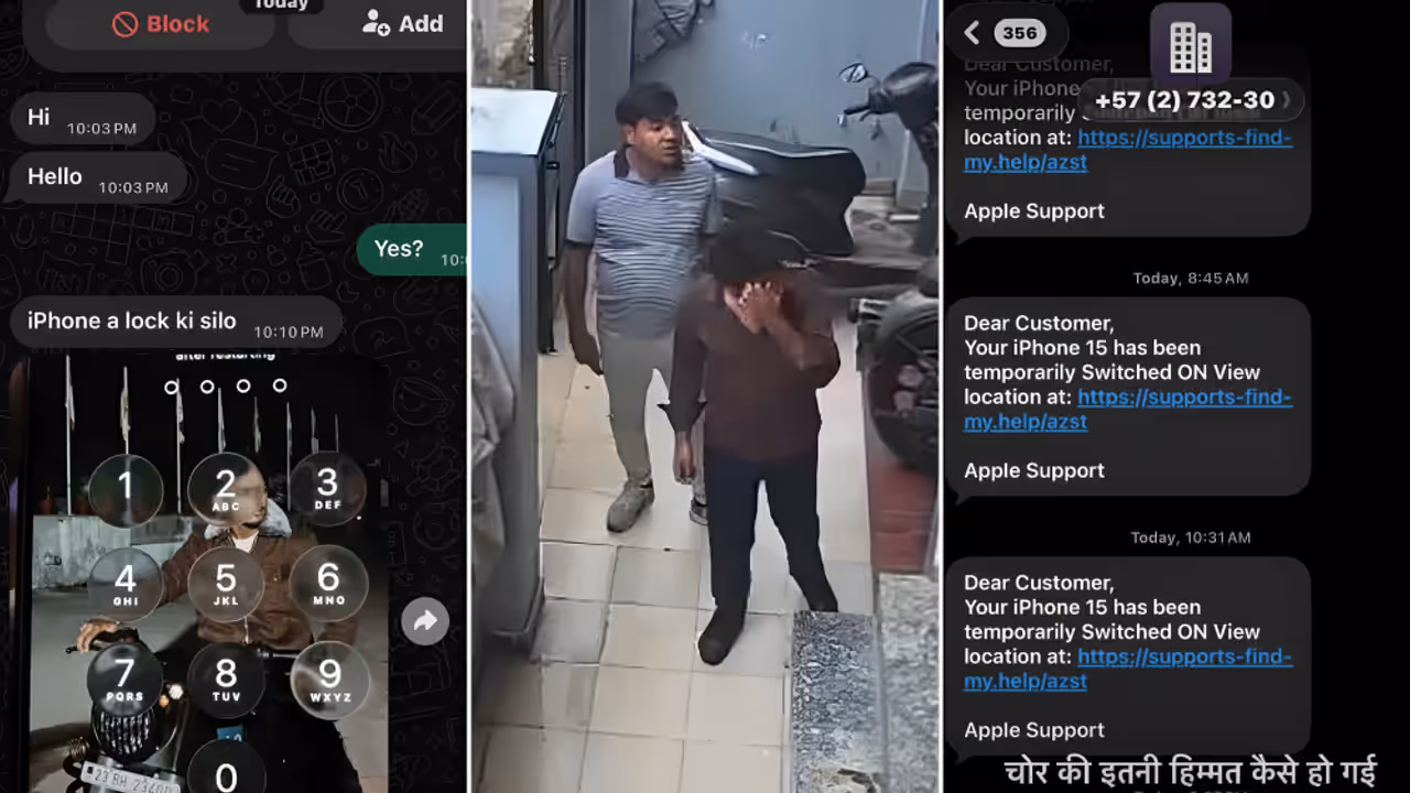 Uttarakhand Crime Dehradun iPhone Theft Thief Contacts Phone Owner Sister For Password Uttarakhand Crime Dehradun iPhone Theft Thief Contacts Phone Owner Sister For Password