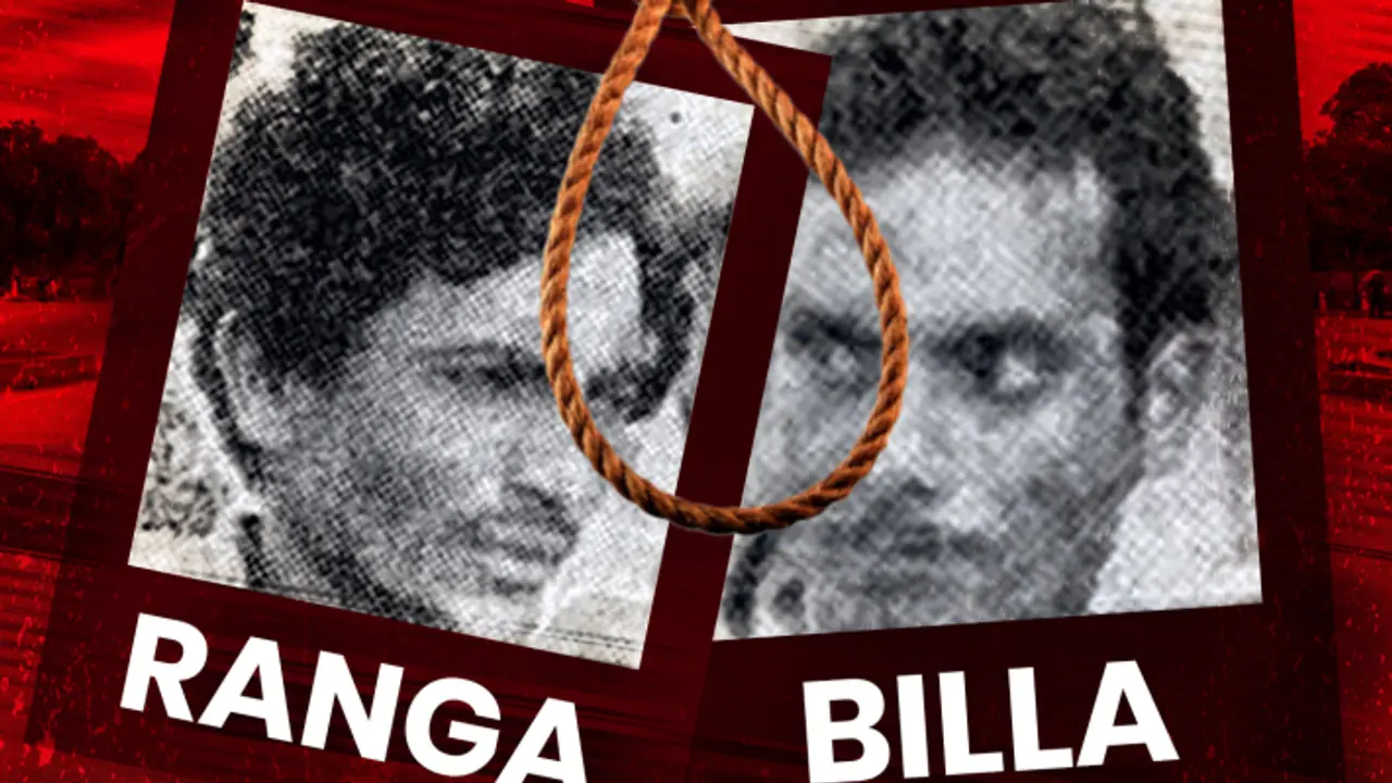 ranga billa ranga billa