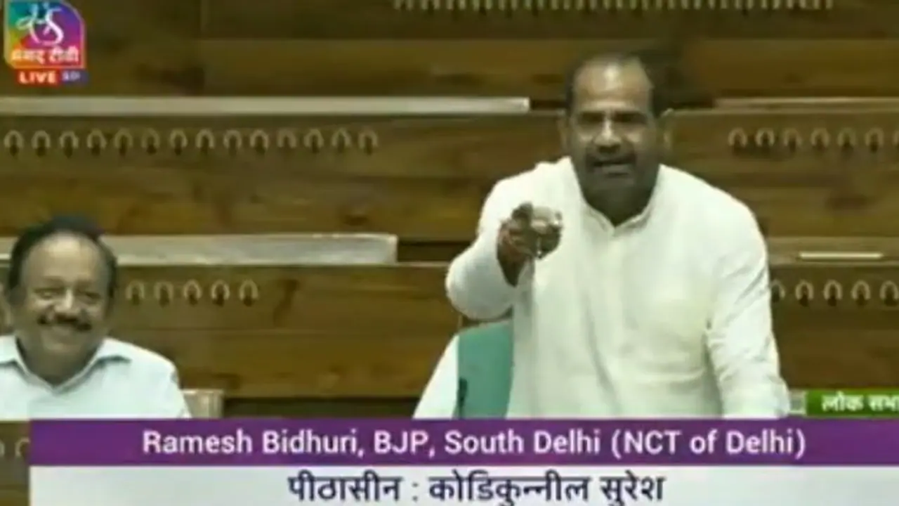 Ramesh Bidhuri Ramesh Bidhuri