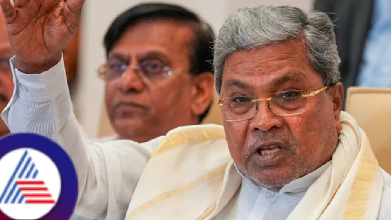 Siddaramaiah 