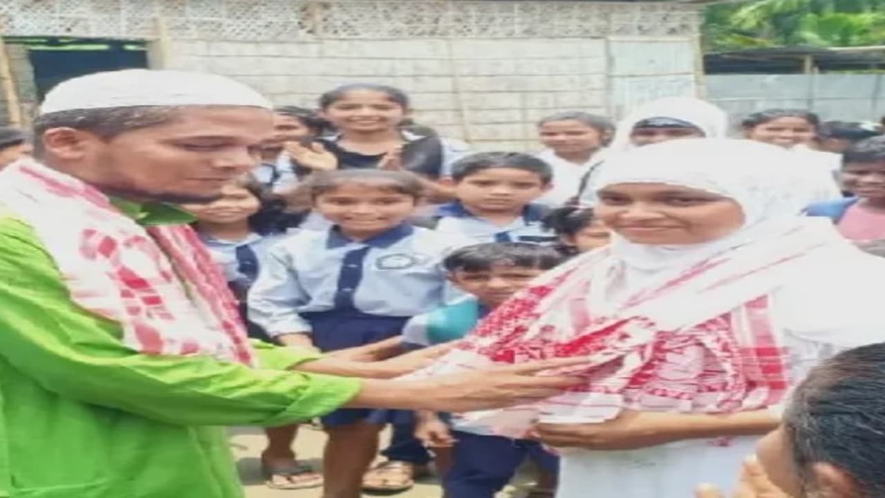 assam daughter assam daughter