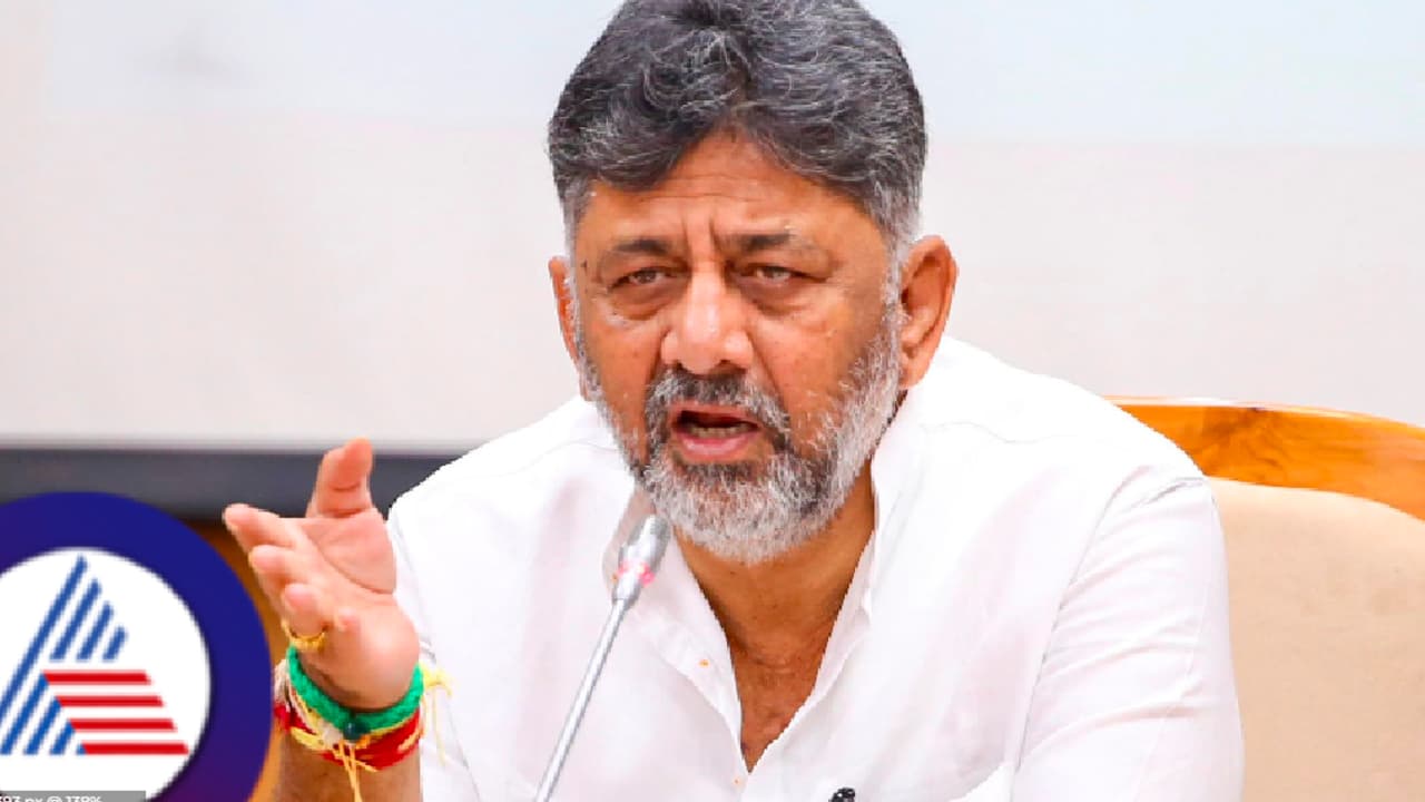 DK Shivakumar DK Shivakumar