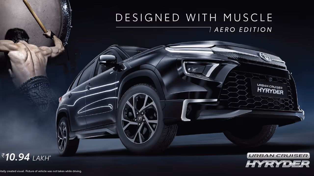 Toyota Hyryder Aero Edition