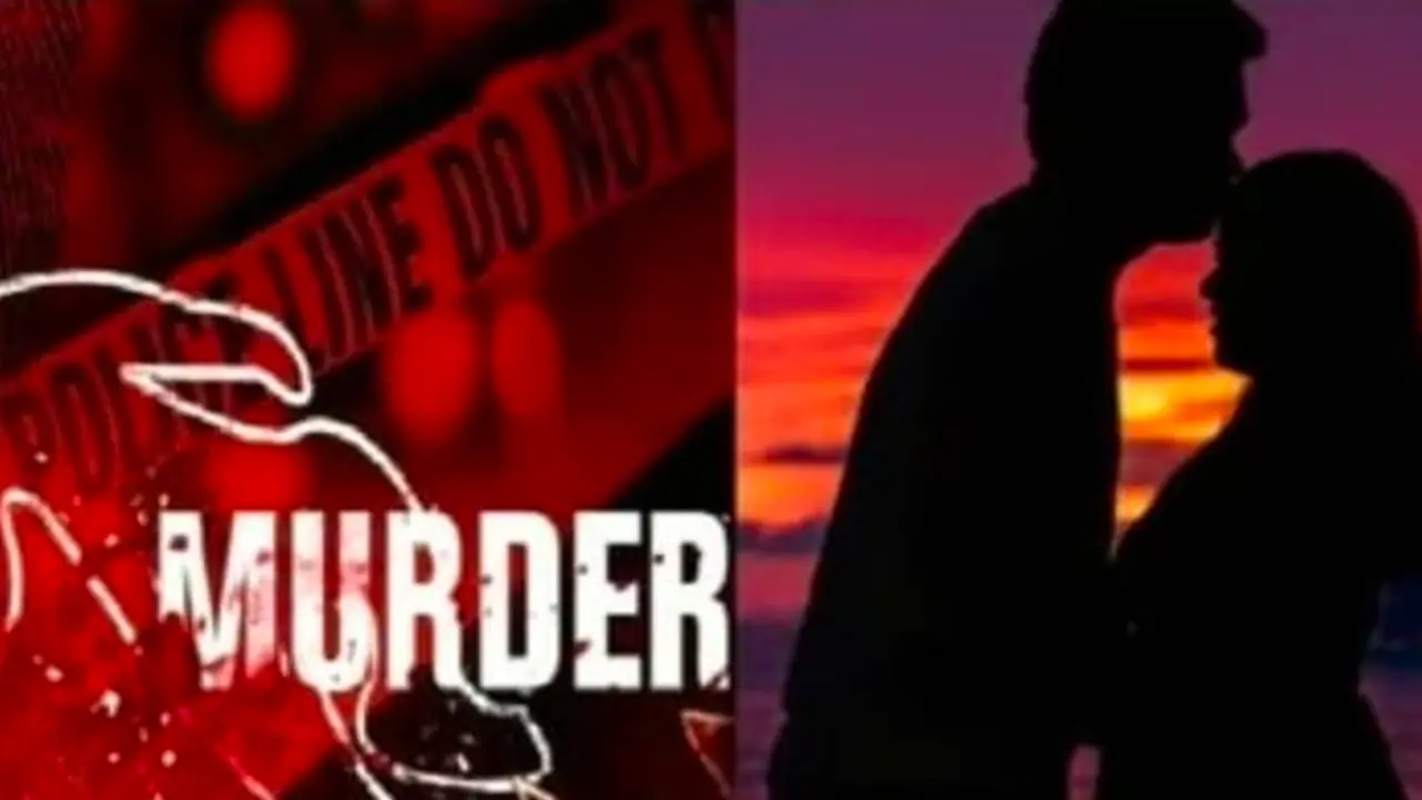 Haridwar murder case