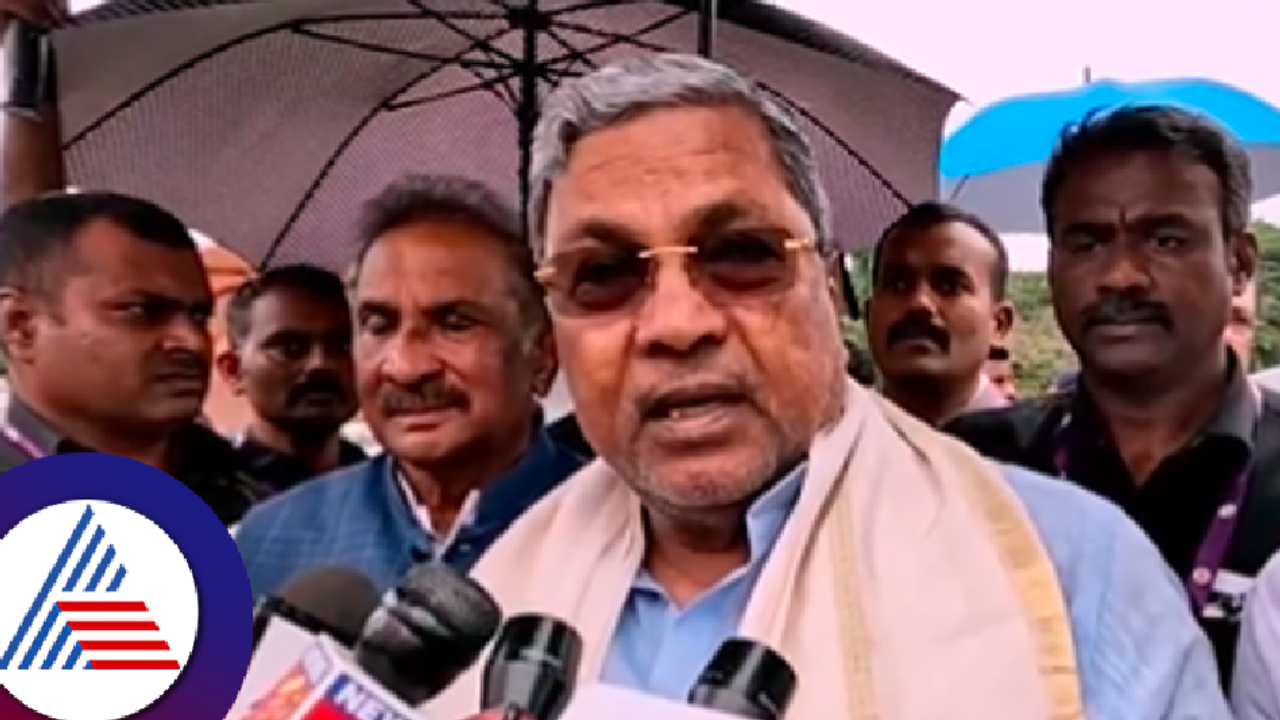 CM Siddaramaiah