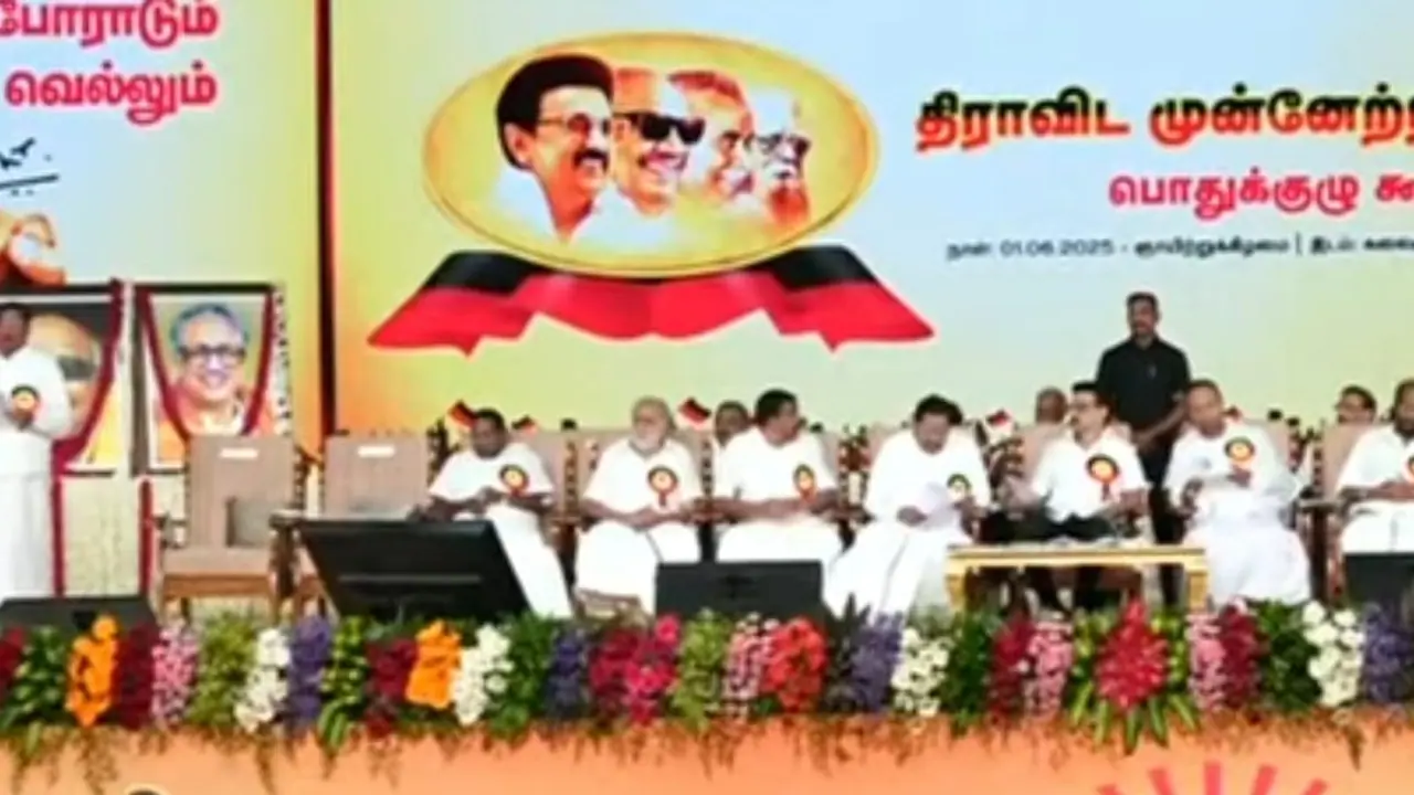 DMK MEETING MADURAI