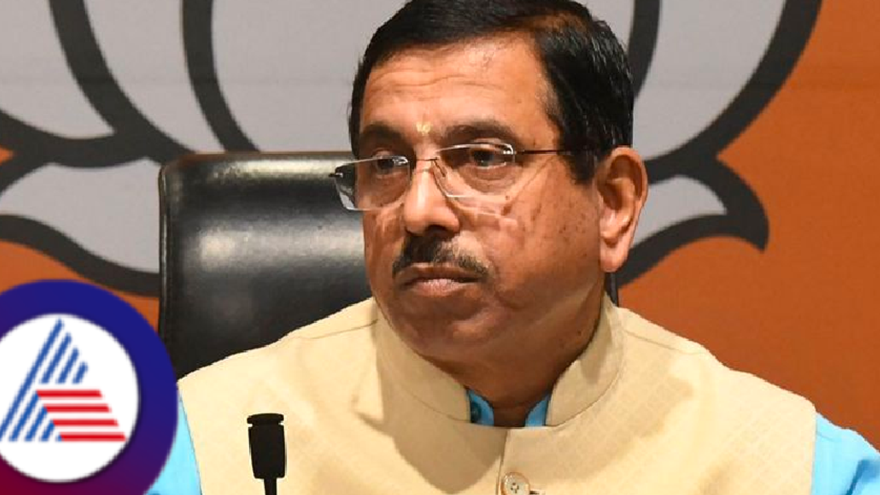 Kannada actress Ranya rao gold smuggling case Union minister pralhad joshi reacts Kannada actress Ranya rao gold smuggling case Union minister pralhad joshi reacts