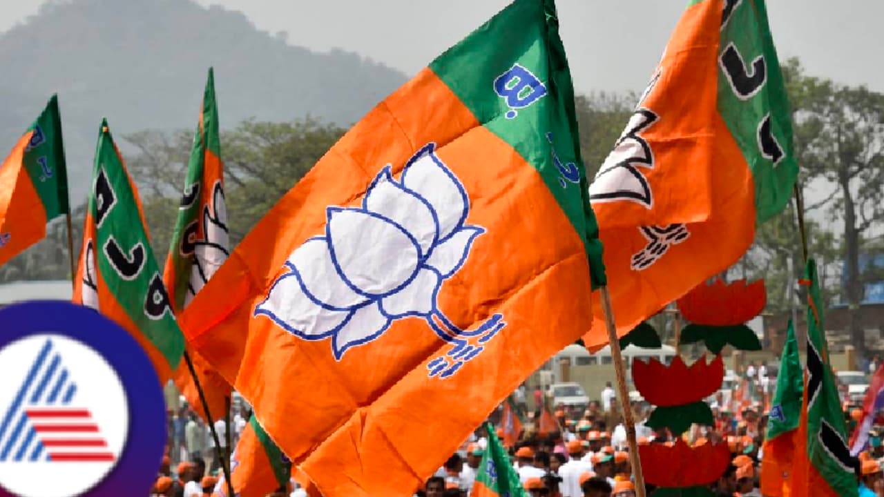 BJP Dharma Yudh against karnataka government