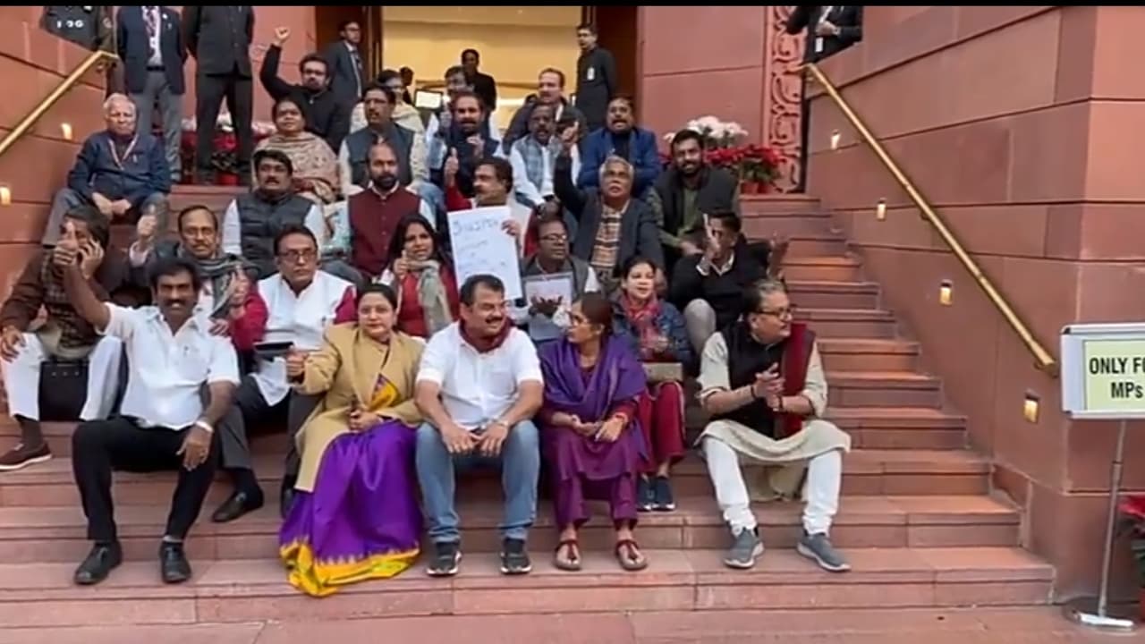 rajyasabha rajyasabha