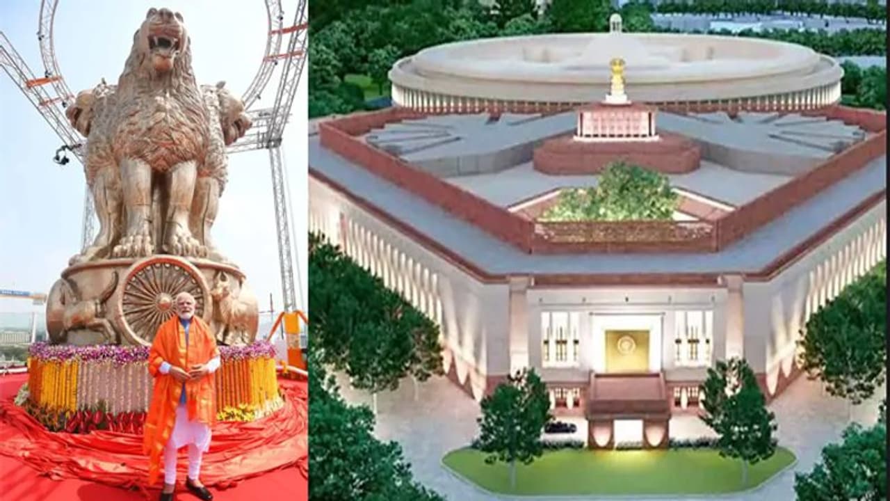 New Parliament Building