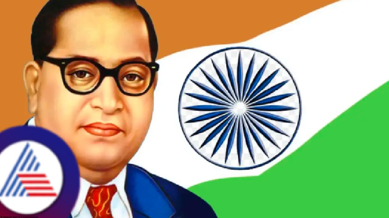Ambedkar 