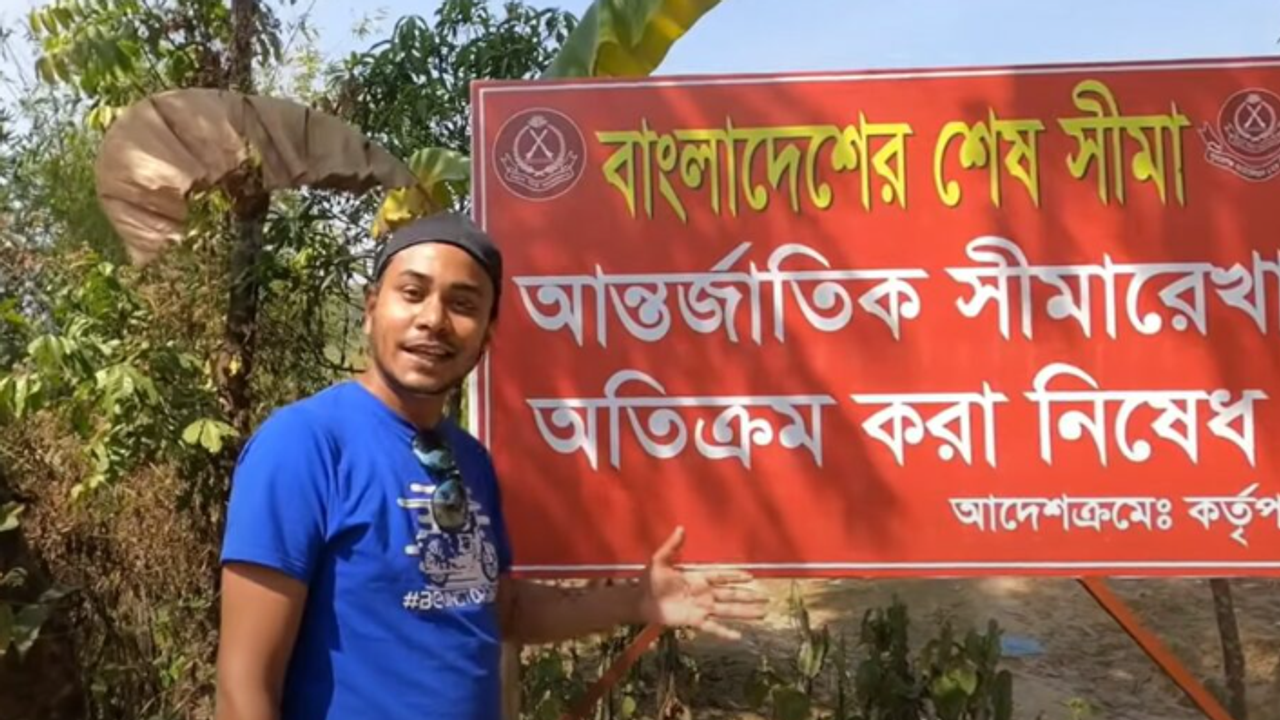 Bangladeshi youtuber