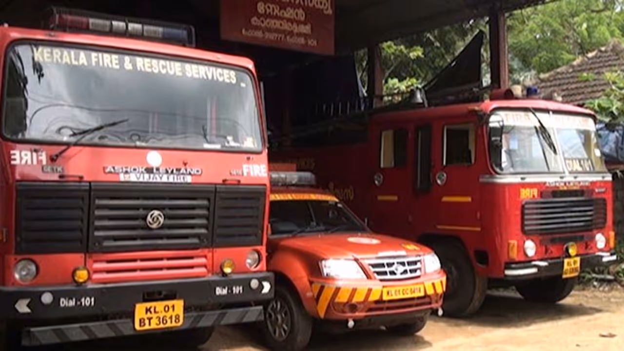 kerala fireforce
